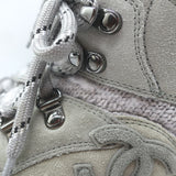 Chanel 21K CC High Top Sock Sneakers Taupe Suede Size 36
