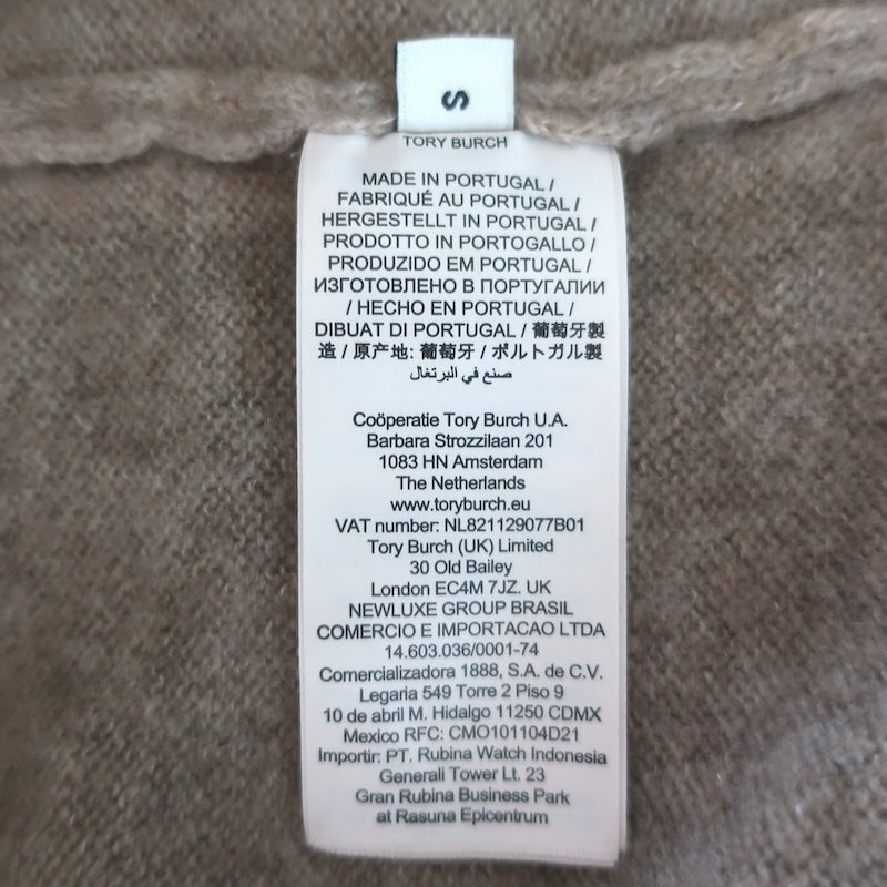 Tory Burch Brushed Knit Cardigan Sand Cashmere-Silk Size Small NEW