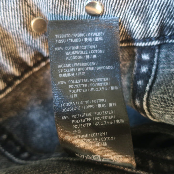 Balenciaga Paris Flag Embroidered Denim Jacket Gray Cotton Size 36 Unisex