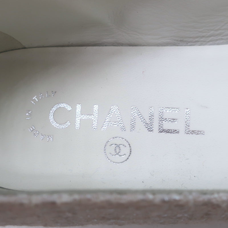 Chanel 24S Bicolor Cap Toe Metallic Tweed Ballet Flats White &amp; Black Size 37.5