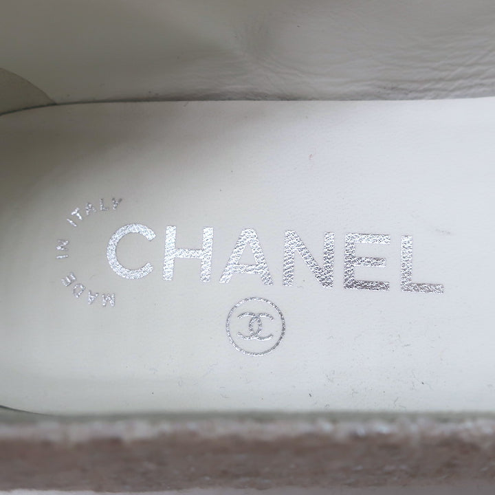 Chanel 24S Bicolor Cap Toe Metallic Tweed Ballet Flats White &amp; Black Size 37.5