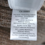 Isabel Marant Etoile Mavis Crewneck Sweater Beige Merino Wool Size 38