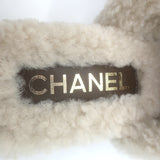 Chanel 21B CC Turnlock Cork-Platform Shearling Mules Taupe Quilted Suede Size 39