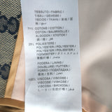 Gucci GG jacquard canvas blazer in beige, authentic pre-owned two-button jacket, size 38