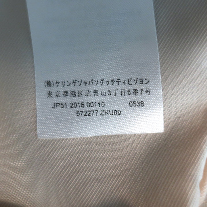 Gucci GG jacquard canvas blazer in beige, two-button size 38, gently pre-owned authentic luxury piece