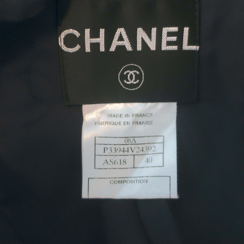 Chanel tweed jacket navy wool with CC star buttons and fringed metallic trim, pre-owned luxury size 40
