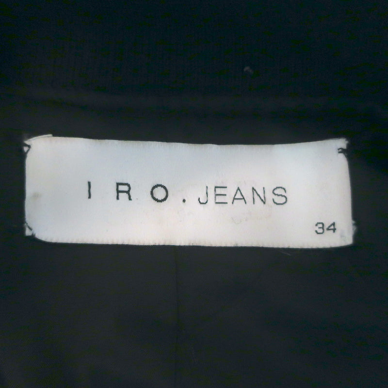 IRO Arley Cropped Ruched Bomber Jacket Black Size 34