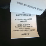 R13 Shrunken Roadie Jacket Burgundy Satin Size Small NEW