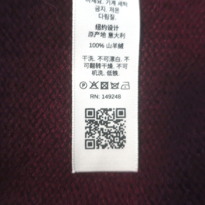 Khaite Margaux cashmere blouson-sleeve sweater in merlot, authentic pre-owned luxury knit, gently worn, size small