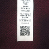 Khaite Margaux cashmere blouson-sleeve sweater in merlot, authentic pre-owned luxury knit, gently worn, size small