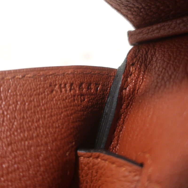 Hermes 2016 Birkin 35 Cuivre Veau Togo Calfskin Leather Gold Hardware