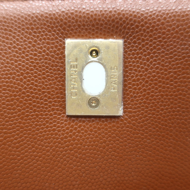Chanel 23A Small Chain Frame Flap Bag Gold Brown Quilted Caviar Leather NEW