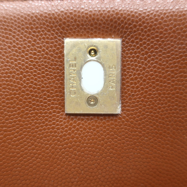 Chanel 23A Small Chain Frame Flap Bag Gold Brown Quilted Caviar Leather NEW