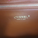 Chanel 23A Small Chain Frame Flap Bag Gold Brown Quilted Caviar Leather NEW