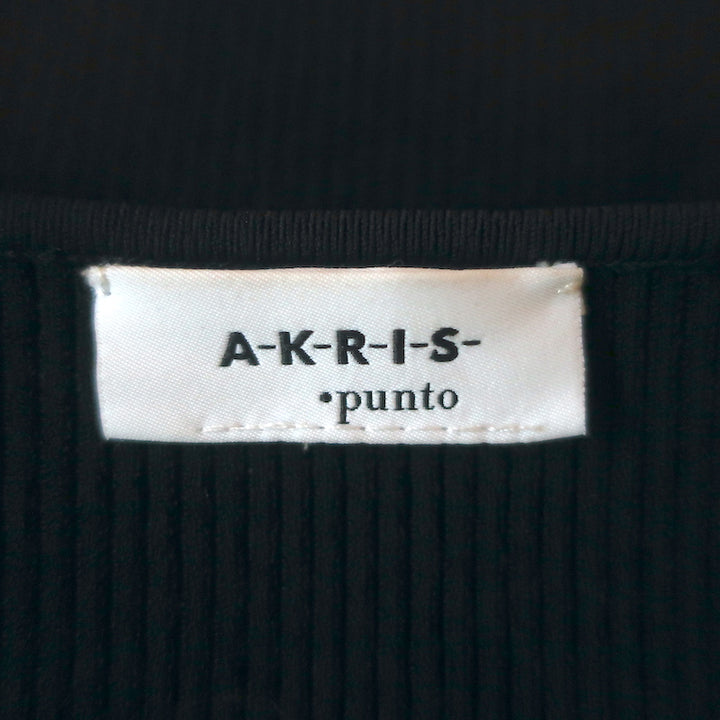 Akris Punto Cardigan Navy Ribbed Knit Size US 8 Open-Front Sweater