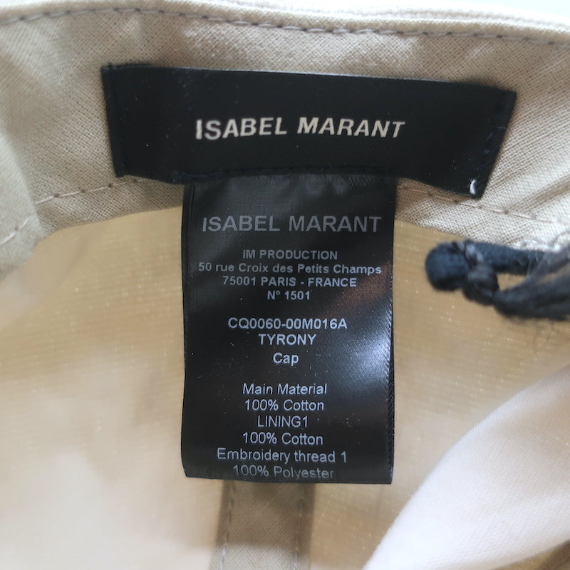 Isabel Marant Tyrony Embroidered Logo Cap Off-White Baseball Hat