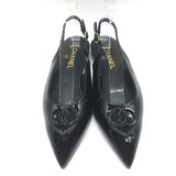 Chanel Heart CC Pointed Toe Slingback Flats Black Patent Leather Size 37.5 NEW