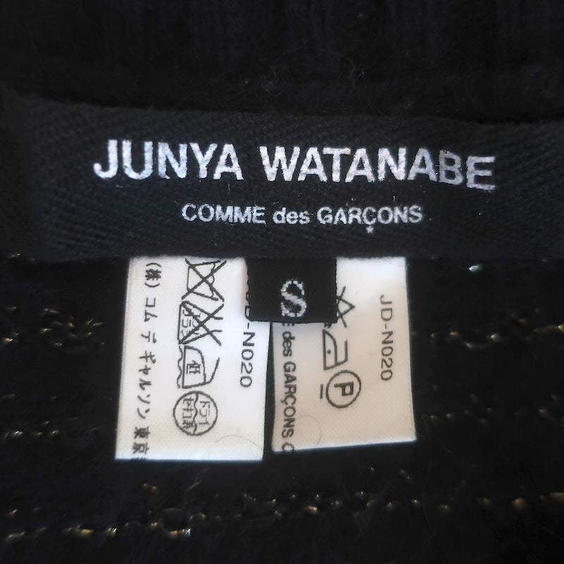 Junya Watanabe Comme des Garcons Metallic Knit Cardigan Black/Gold Size Small
