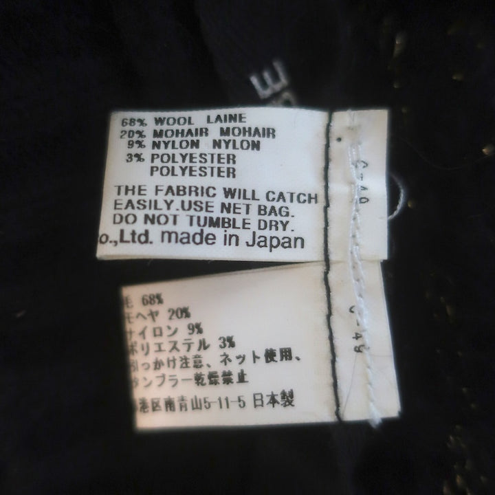 Junya Watanabe Comme des Garcons Metallic Knit Cardigan Black/Gold Size Small