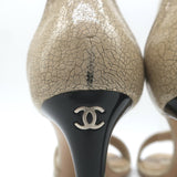 Vintage Chanel 05A Cracked Leather Ankle Strap Sandals Beige Size 38.5