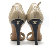 Vintage Chanel 05A Cracked Leather Ankle Strap Sandals Beige Size 38.5
