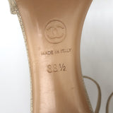 Vintage Chanel 05A Cracked Leather Ankle Strap Sandals Beige Size 38.5