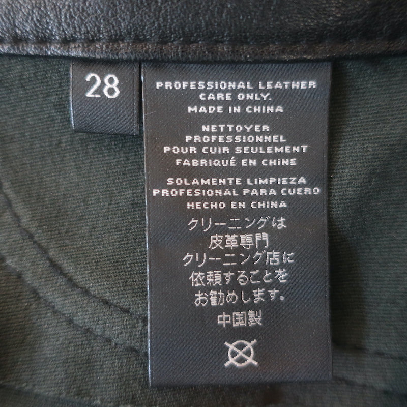 J Brand Flared Stretch Leather Pants Black Size 28