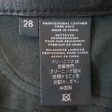 J Brand Flared Stretch Leather Pants Black Size 28