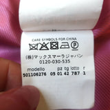 Max Mara Weekend Metallic Jacquard Coat Pink/Brown Cotton-Blend Size US 8