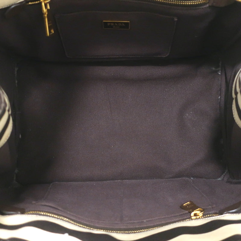 Prada Striped Canapa Canvas Medium Tote Ivory &amp; Dark Brown Crossbody Bag