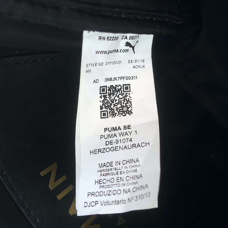 PUMA x Balmain Round Backpack Black Leather &amp; Satin Small Crossbody Bag
