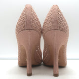 Christian Dior Capture pumps in rose-gold lurex with Cannage stitching, gently pre-owned luxury heels