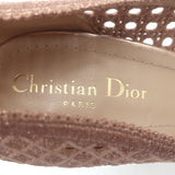 Christian Dior Capture pumps in rose-gold lurex with Cannage stitching, authentic pre-owned luxury heels