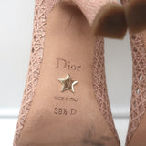Christian Dior Capture pumps in rose-gold lurex with Cannage stitching, gently pre-owned luxury heels