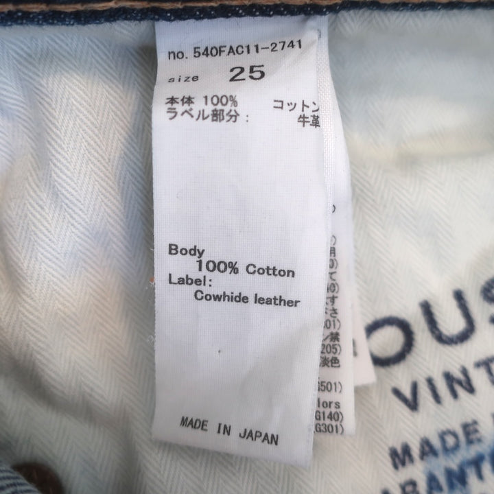 MOUSSY Loews Distressed Denim Straight Leg Jeans Medium Blue Size 25