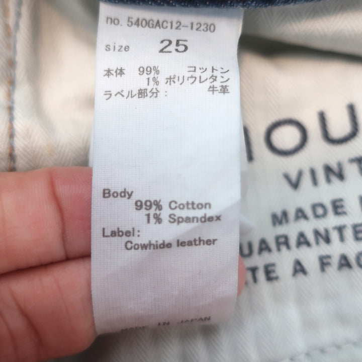 MOUSSY Ballena High Rise Skinny Jeans Medium Blue Stretch Denim Size 25
