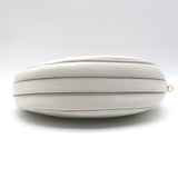 Prada Arque Small Shoulder Bag White Leather NEW