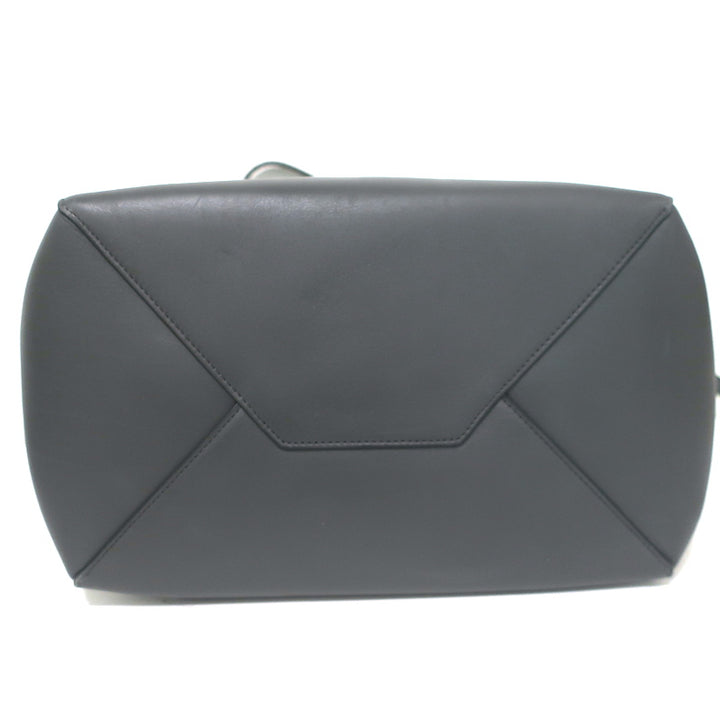 Celine Small Cabas Phantom Tassel Tote Charcoal Leather Shoulder Bag
