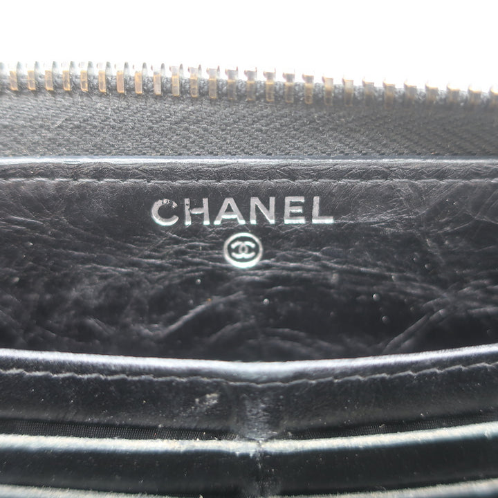 Chanel 16K Reissue L-Gusset Zip Around Wallet Black Quilted Leather
