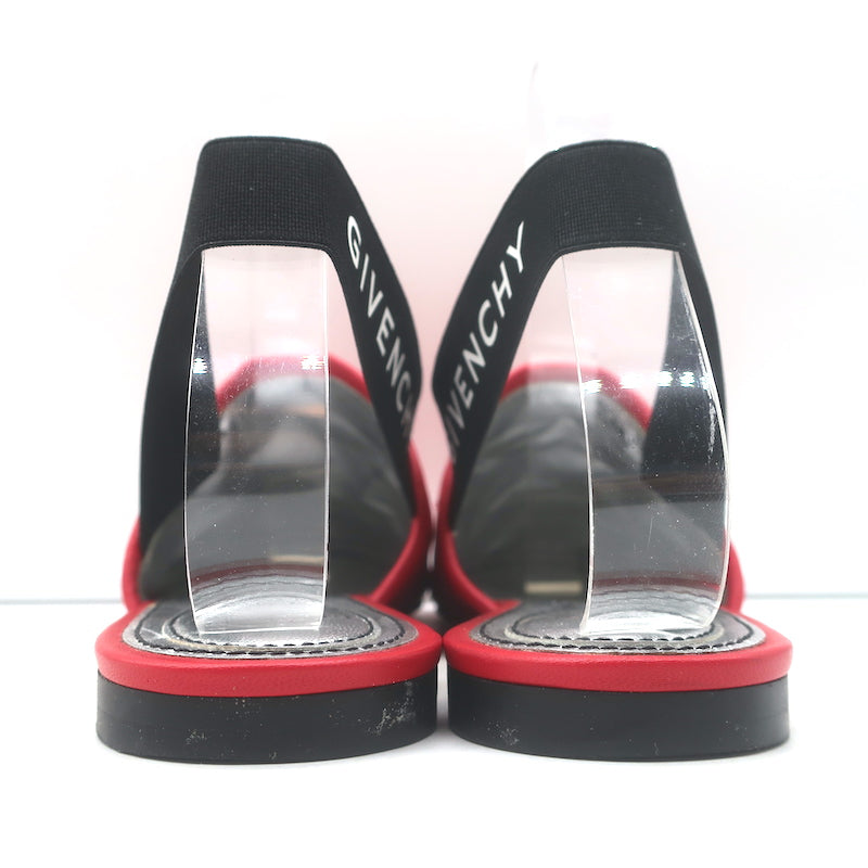 Givenchy Rivington red quilted leather slingback flat mules, authentic pre-owned luxury, women&