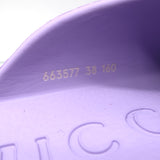 Gucci Elea perforated GG platform mules in lavender rubber, authentic pre-owned, size 38