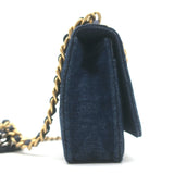 Chanel 19 Quilted Denim Wallet on Chain Indigo Small Crossbody Bag