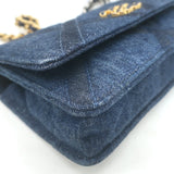 Chanel 19 Quilted Denim Wallet on Chain Indigo Small Crossbody Bag