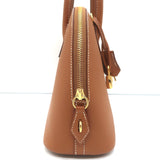 Hermes 2023 Bolide 1923 25 Bag Gold Epsom Leather NEW