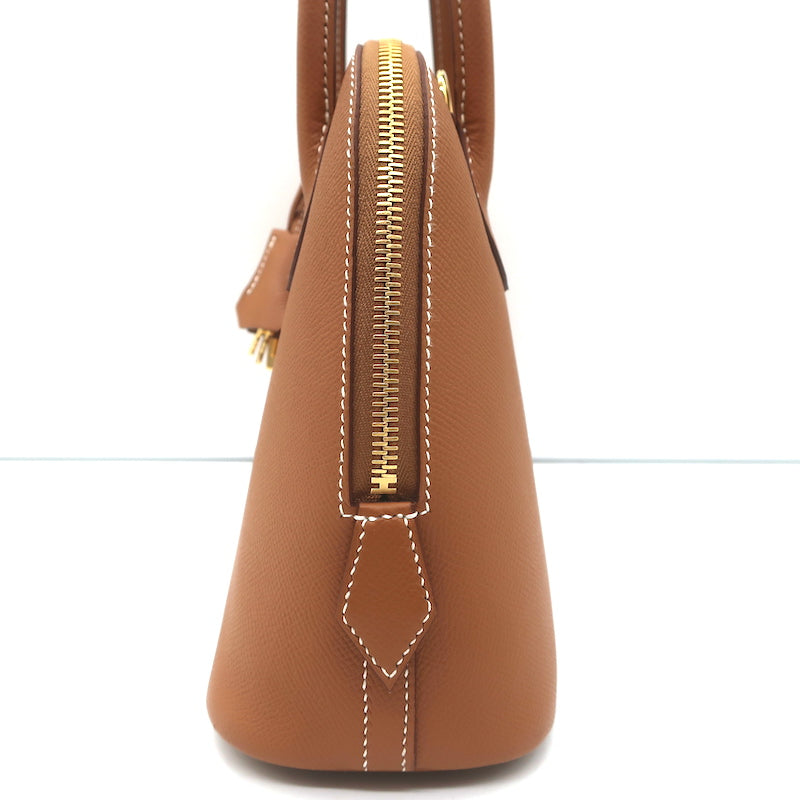 Hermes 2023 Bolide 1923 25 Bag Gold Epsom Leather NEW