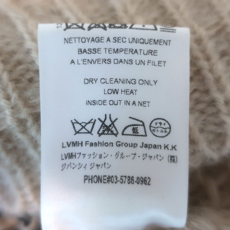 Givenchy Distressed Knit Pullover Sweater Nude Mohair-Blend Size Small