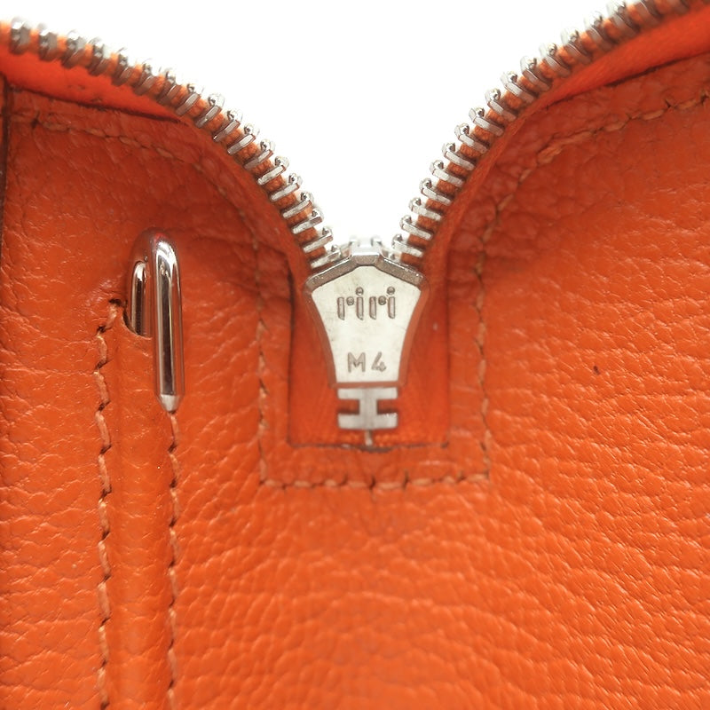 Hermes 2005 Vision Zip Agenda Cover Orange Chevre Leather Palladium Hardware
