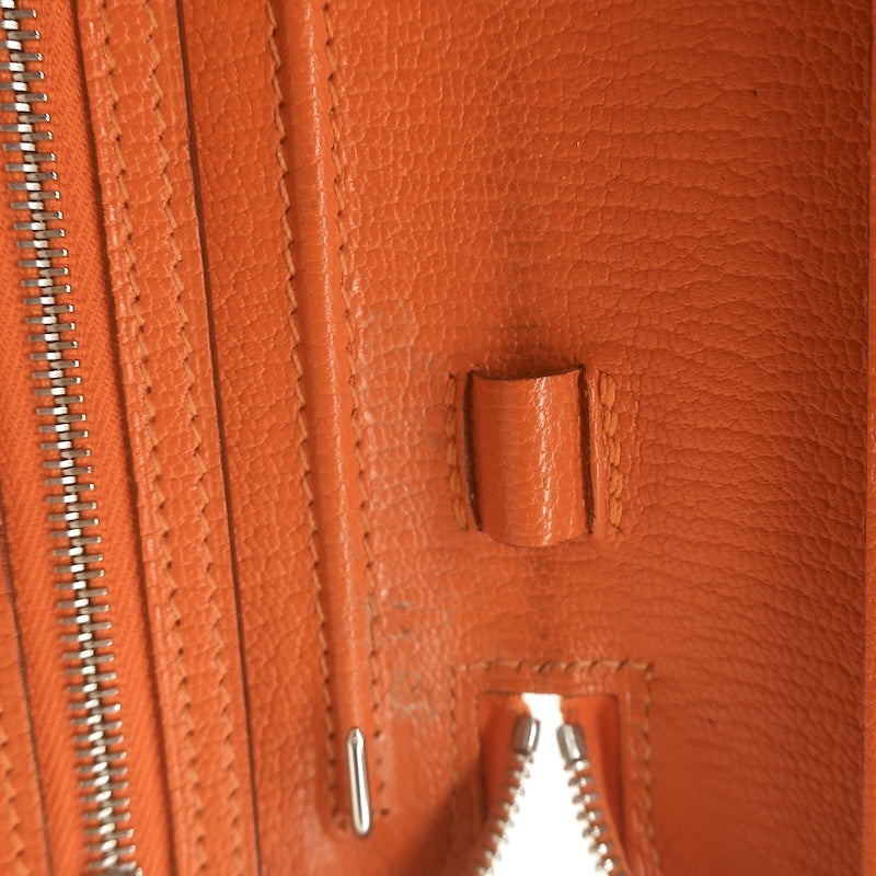 Hermes 2005 Vision Zip Agenda Cover Orange Chevre Leather Palladium Hardware