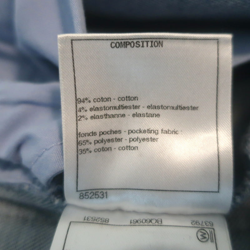 Chanel Diamond-Check Skinny Jeans Light Blue Stretch Denim Size 38