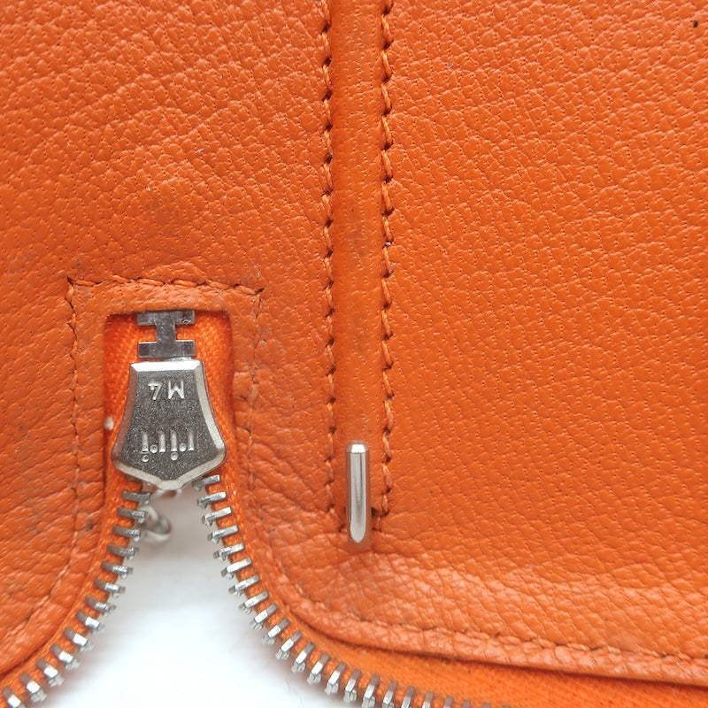 Hermes 2001 Globe Trotter Agenda Cover Orange Swift Leather Palladium Hardware